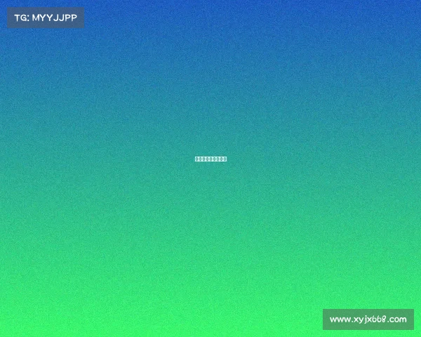 法国白金赛事有哪些