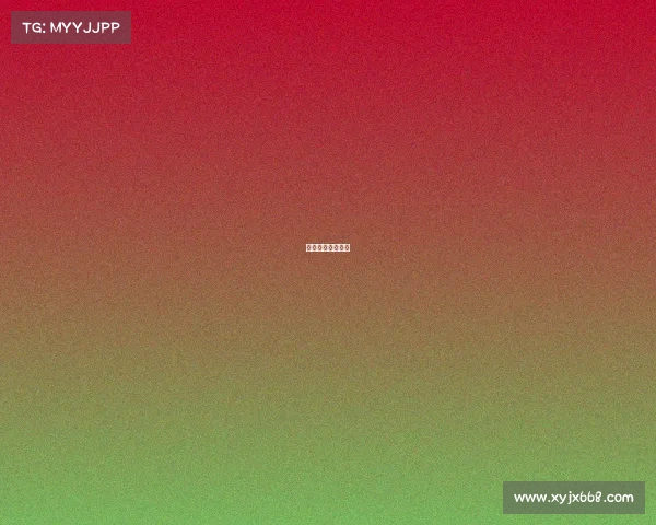 重庆奥体中心活动